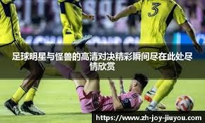 篮球NBA球队交易谈判持续进行